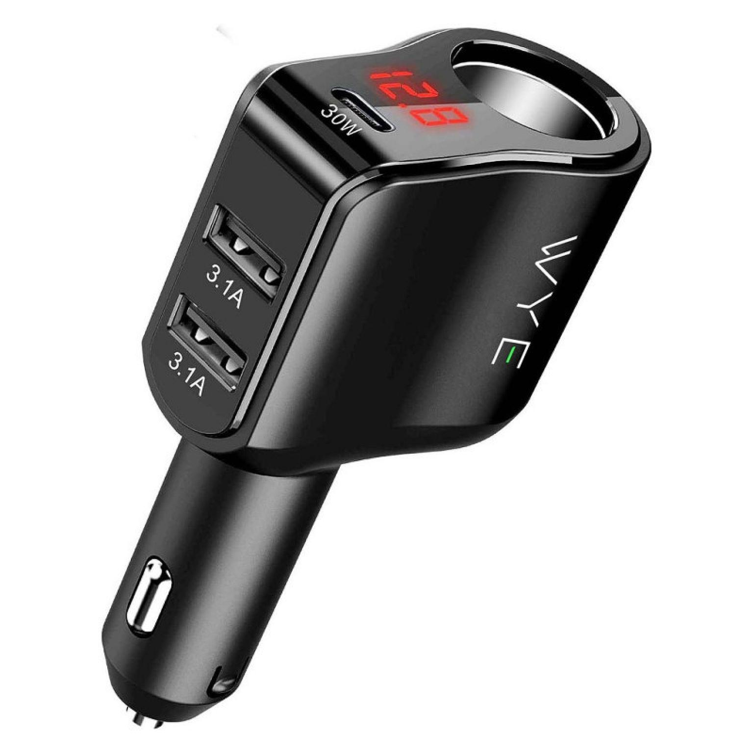 200W (Max) Multi USB and Socket Expansion In-Car Charger