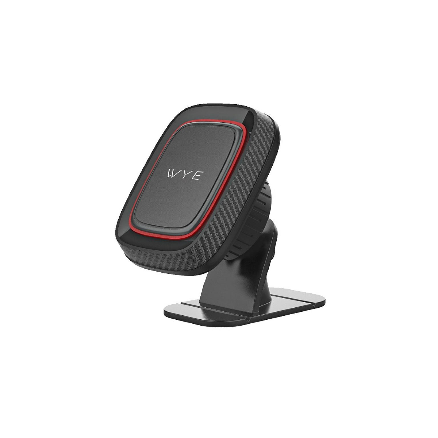 In-Car Magnetic Dashboard Phone Holder