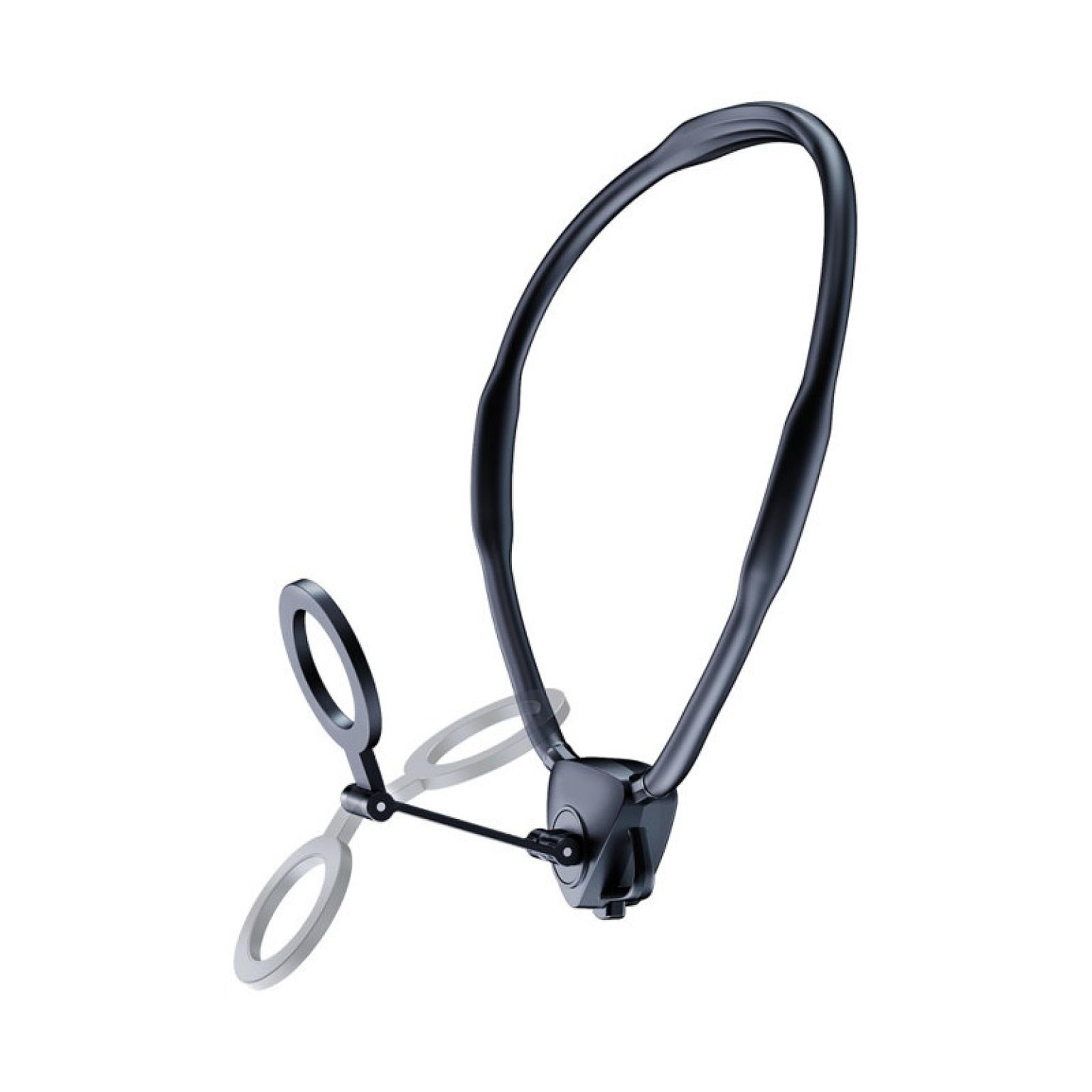 Magnetic Neck Holder Mount